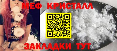 круглые Камышлов