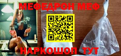круглые Камышлов