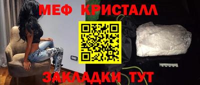круглые Камышлов