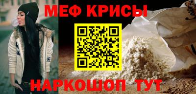 mix Изобильный