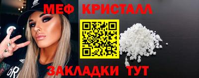 круглые Камышлов
