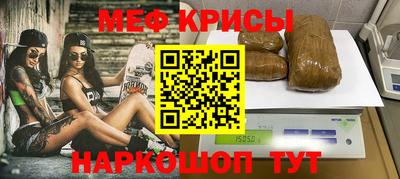 круглые Камышлов
