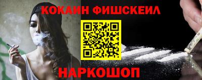 Альфа ПВП Ипатово