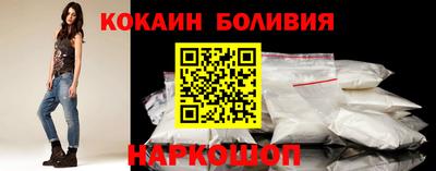 таблы Кандалакша
