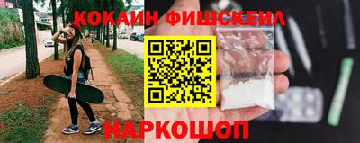 круглые Камышлов