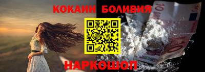 круглые Камышлов