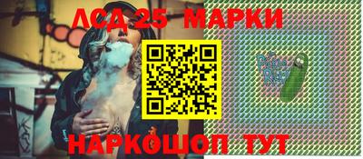 таблы Кандалакша