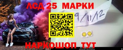 таблы Кандалакша