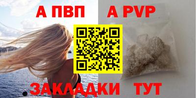 круглые Камышлов