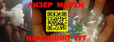 трава Канаш