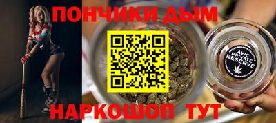 трава Канаш