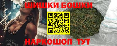 таблы Кандалакша