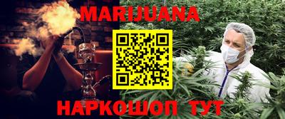 таблы Кандалакша