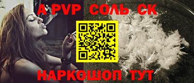 круглые Камышлов