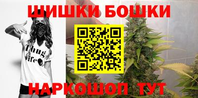трава Канаш