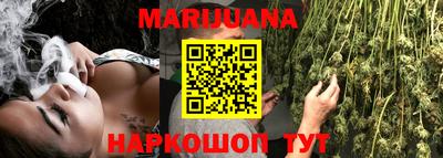 круглые Камышлов