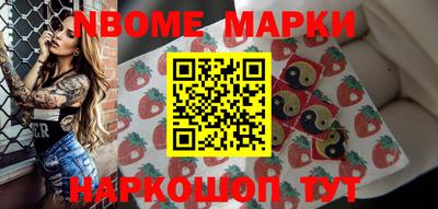 круглые Камышлов