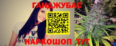 круглые Камышлов