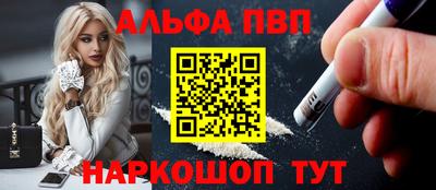 трава Канаш