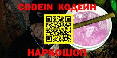 круглые Камышлов
