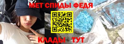 mix Изобильный