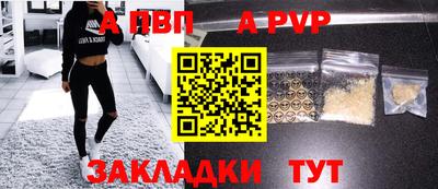 трава Канаш