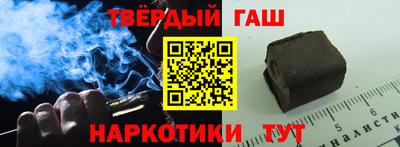 круглые Камышлов