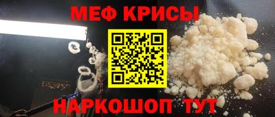 трава Канаш