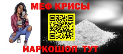 трава Канаш