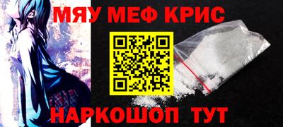 трава Канаш